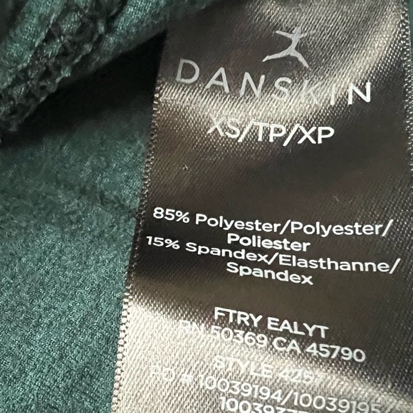 Danskin Full Zip Athletic Jacket, Heathered Blue-Green/Turquoise,Women’s Size XS - Picture 8 of 12